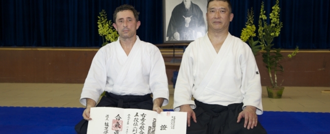 Serge Beraud Sensei promotion to 5Dan