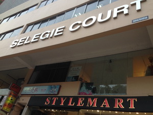 Selegie Road