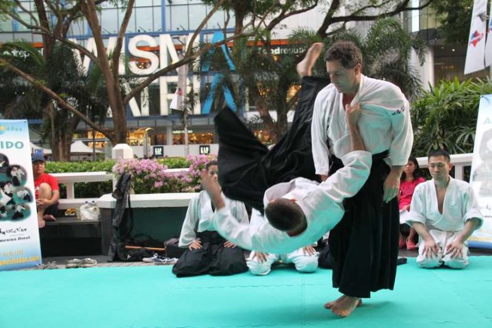 Demonstration Ion Orchard